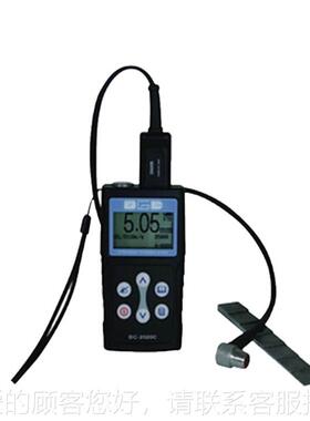 DC板-20920C管道测厚DC-2020C仪管壁 超声波管道否否9楼光德DC-20