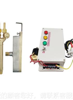 帝克S-260S火焰枪PVST-260SC塑胶处瓶丝印前表面理工T业火焰枪设