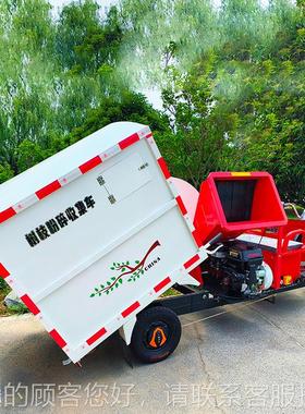 树枝粉机碎自ODB进料木枝条碎机电树动打果枝切碎机