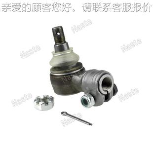 716128ISL球6M94 头