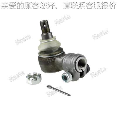 716128ISL球6M94 头