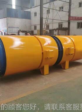 道施工风机 30kw对旋流S通风机 DF系轴列送203风距离20隧00米