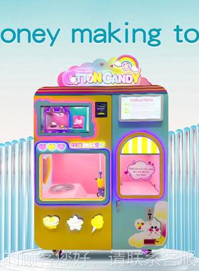A765utmatic ctton andyc veonding machine 全自动o棉花糖机器商
