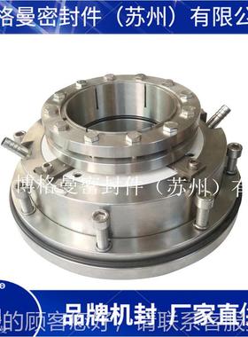 HR/347725230机械/密封HR325230G11-E1机械密封浆液循环泵机械密-