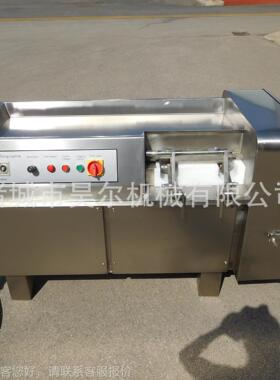 30型BIP乳酪多功能切机t羊牛肉肉5猪肉串切丁设备t昊丁尔牛腩切丁