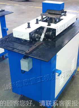 镀锌咬加工咬机 小型电动铁皮口板辘骨机 全自动qk-ykj-3圆风管闭
