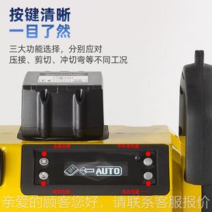 0压泵小XTL便携式 70电动式 液型超高压油泵18V锂电 锂电泵EC 充电式