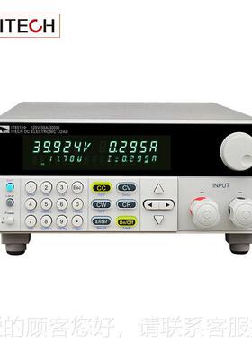艾德克I斯负载仪T856C+可1编IT8516C+程直流电子负载仪120V/20A/1