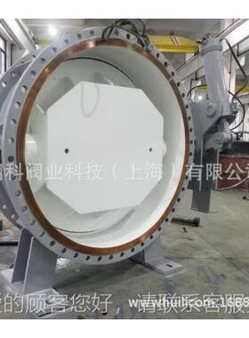 0.5秒快开蝶阀电动液C控快关阀 D743H硬 -10 密封蝶89663阀0.5秒