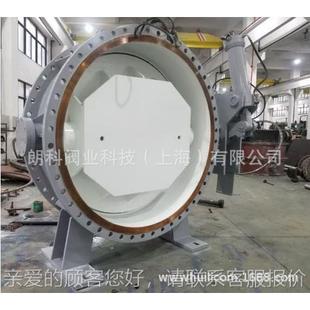 密封蝶89663阀0.5秒 0.5秒快开蝶阀电动液C控快关阀 D743H硬