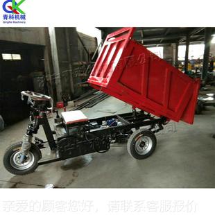 642家用农田粮食运 工地拉拉土自卸车 型货车物砖装 载柴小油三轮