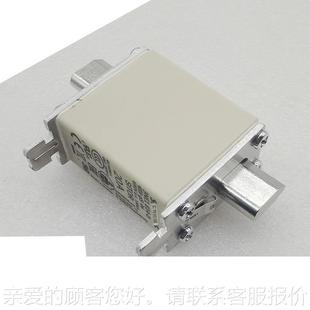 NEN181 德国快速熔断器 源NE1OOC802 0原盒货足 7E180