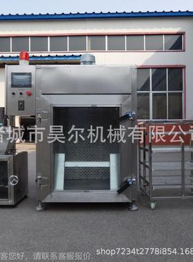 液熟化气熏烤炉食香肠炉食品烧鸡糖熏 电LBU果木屑烟熏炉加热