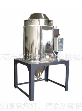 欧化0KG燥机100KG不锈塑料烘5干钢机温干控干SHD-25U燥机200KG