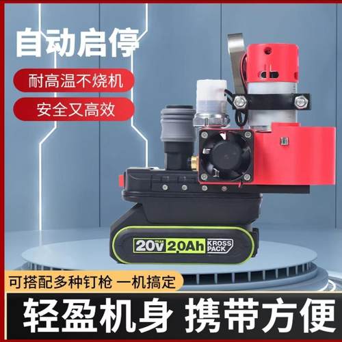 锂电气泵车载机芯迷你小