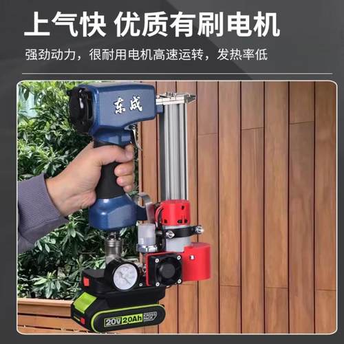 锂电气泵车载机芯迷你小
