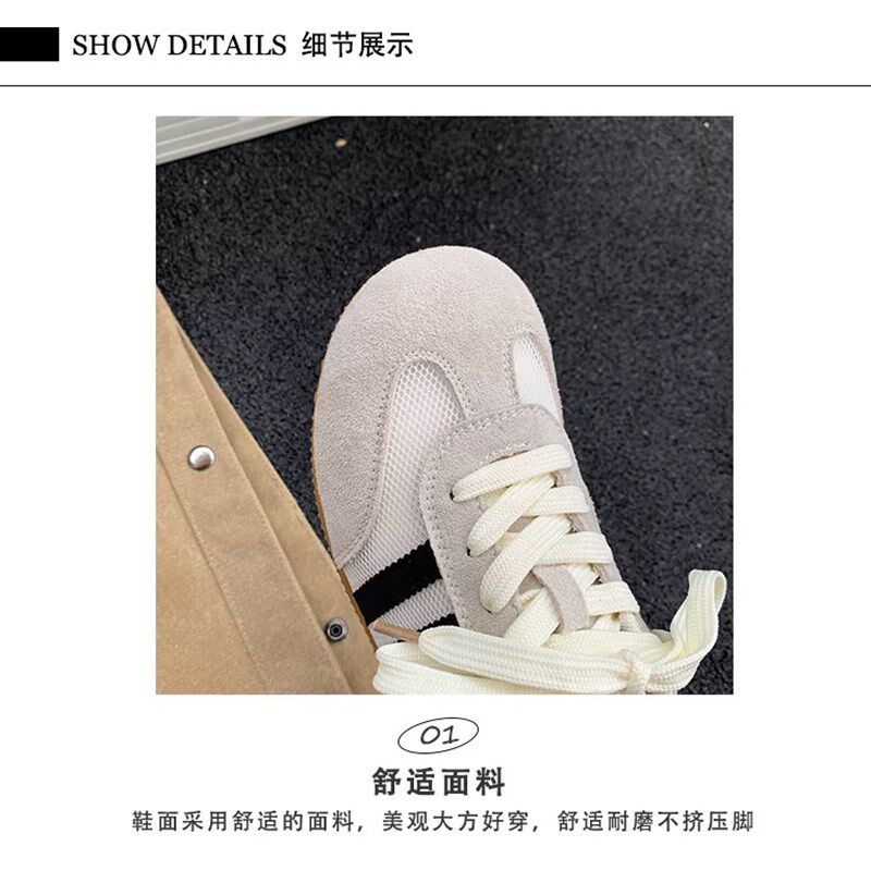 速发黄色德训鞋2025新款爆款夏季薄款网鞋透气网面运动鞋