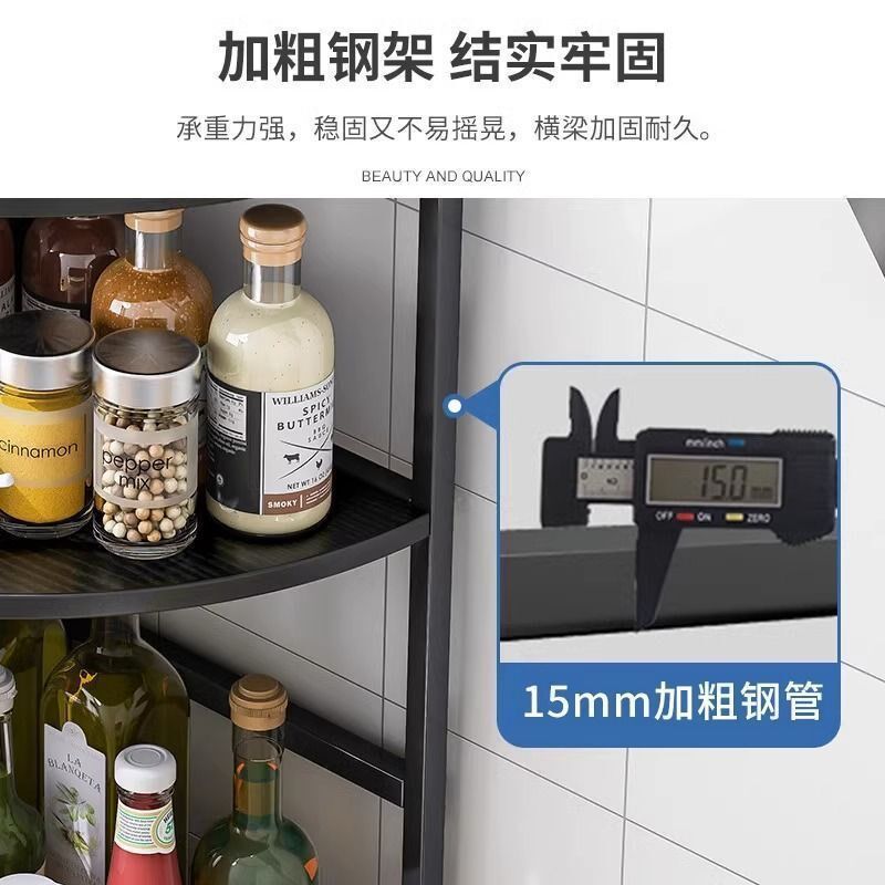 速发厨房转角调料品置物架圆角台面多层三角形调醋料油盐纳味收酱