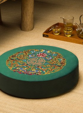 速发华家盛庭蒲地坐垫圆形团上打坐垫禅修垫佛家跪拜垫幔用大礼拜
