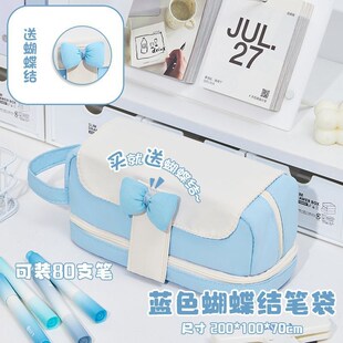 速发中明笔袋小容量文具盒风孩款大学生简约笔袋初透生儿童