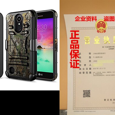 速发LG Stylo  Case, LG Stylo   Case, eBee [Hvy Duty]