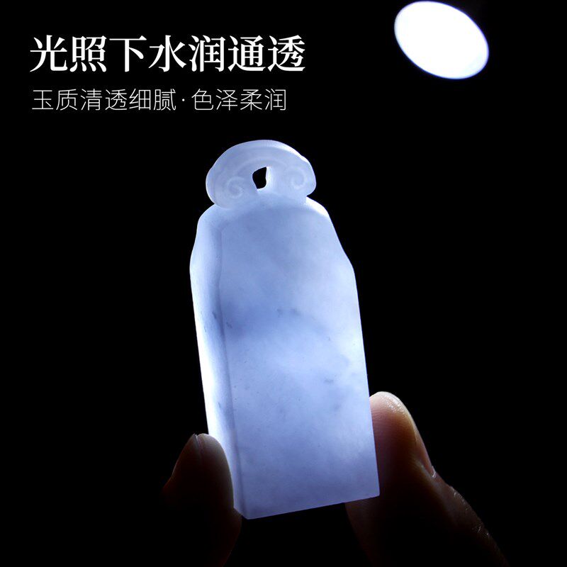 速发蓝冻玉石姓名印章篆刻如意钮个人名字印章藏国画字画私章国风