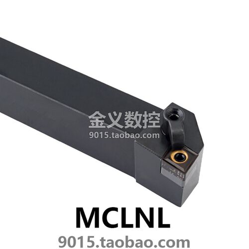 速发5度杆圆车刀外 MR4040RR/ML404011 MR4040加长250