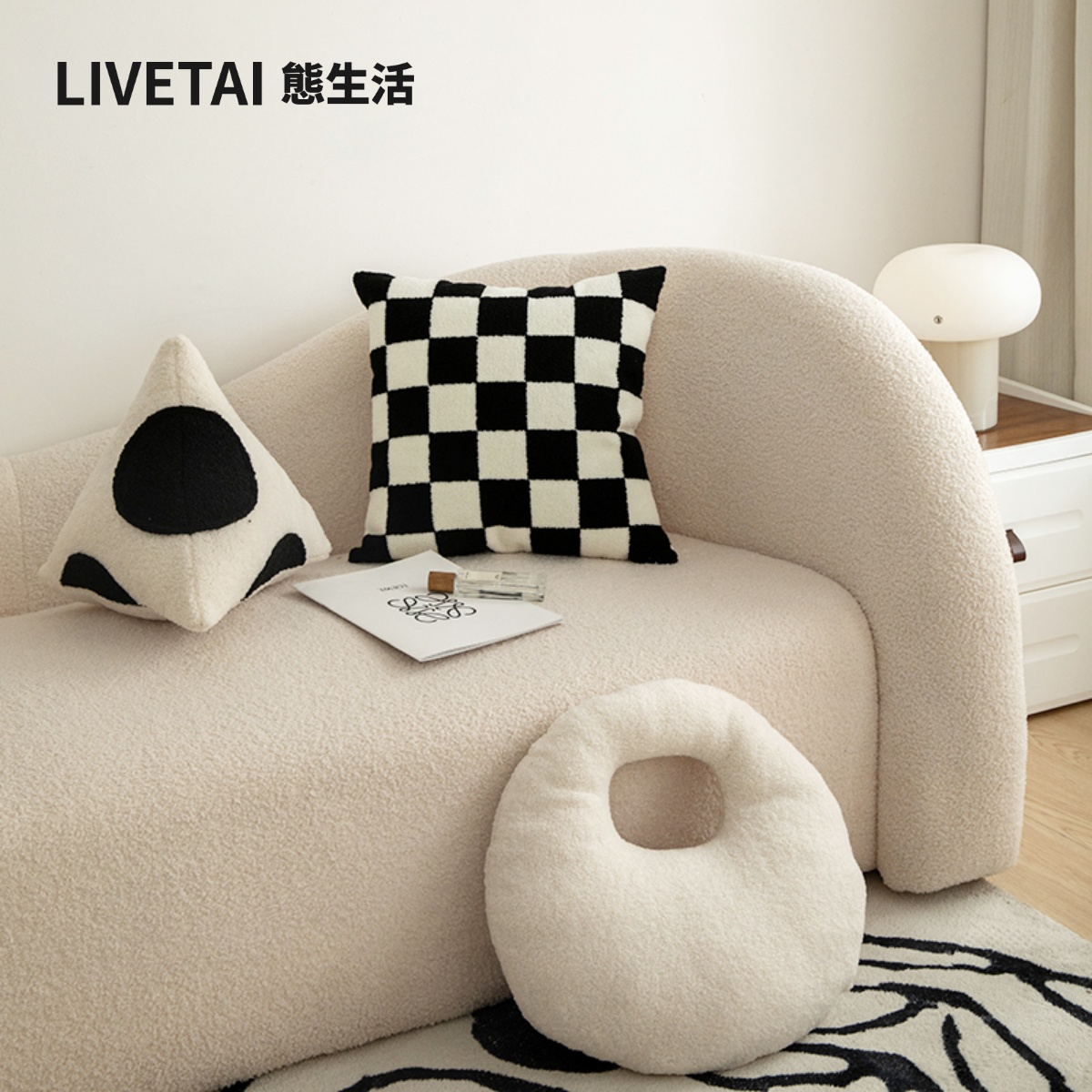 速发态生居客厅沙发家活设抱异型几何花朵计枕生睡觉靠背组合靠枕