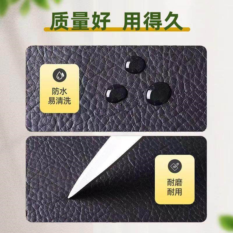 速发椅子包皮皮椅开裂更换皮革修复棕色皮面改造翻新餐椅座椅凳子