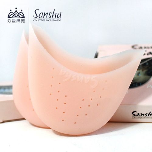 速发2024法国芭蕾舞鞋足脚套硅成超弹柔软胶人儿童尖尖鞋套