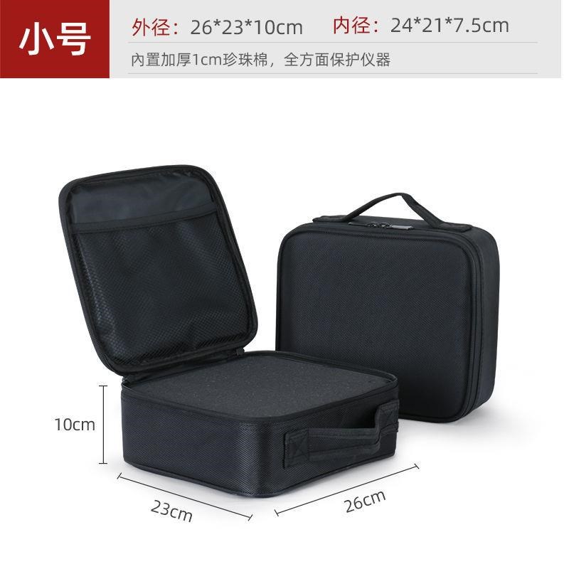 速发大容量配维包手提多功能五金工件仪器加厚耐磨具修包