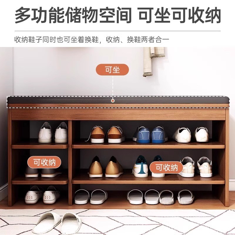现货速发鞋柜一体入户门带换鞋凳家用门口可收纳靠墙可坐式凳子轻