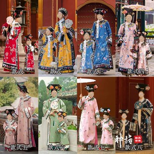 快速发货清朝格格古董氅衣皇后妃A子绣花旗装北京故宫旅拍亲子写