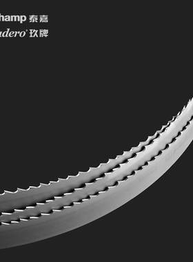 快速发货泰嘉726双金属带锯条金属切D割 带锯条3505机用锯床锯条