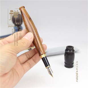 快速发货正大 酸枝木o英雄钢笔 创意台笔高档商务签字笔 木质钢笔