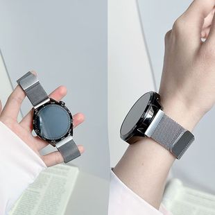 适用COROS高驰PACE3表带金属渐变pace2腕带APEX2Pro米兰吸磁APEX2