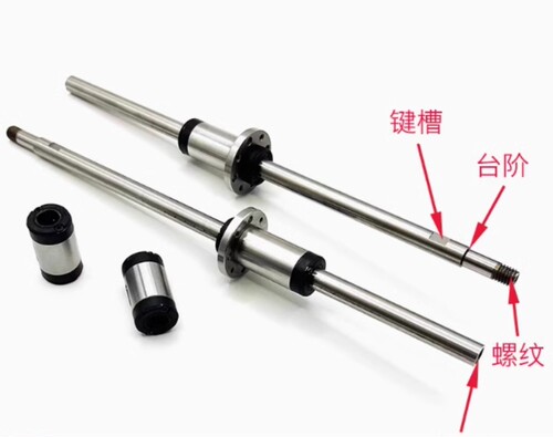 滚珠花键E-SQF31-D20 D25 D30 D40 D50-L100-M4 M5 M6-N4 N5 N6