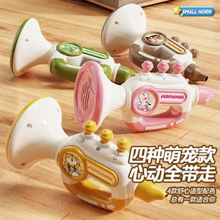 婴儿可吹奏小喇叭多种音效模拟小鸟叫声益智肺活量训练玩具