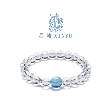 星屿XINYU巴西白水晶巴西魔鬼蓝海蓝宝设计款天然水晶手串手链