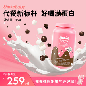 ShakeBaby炫可饱贝韩国进口代餐