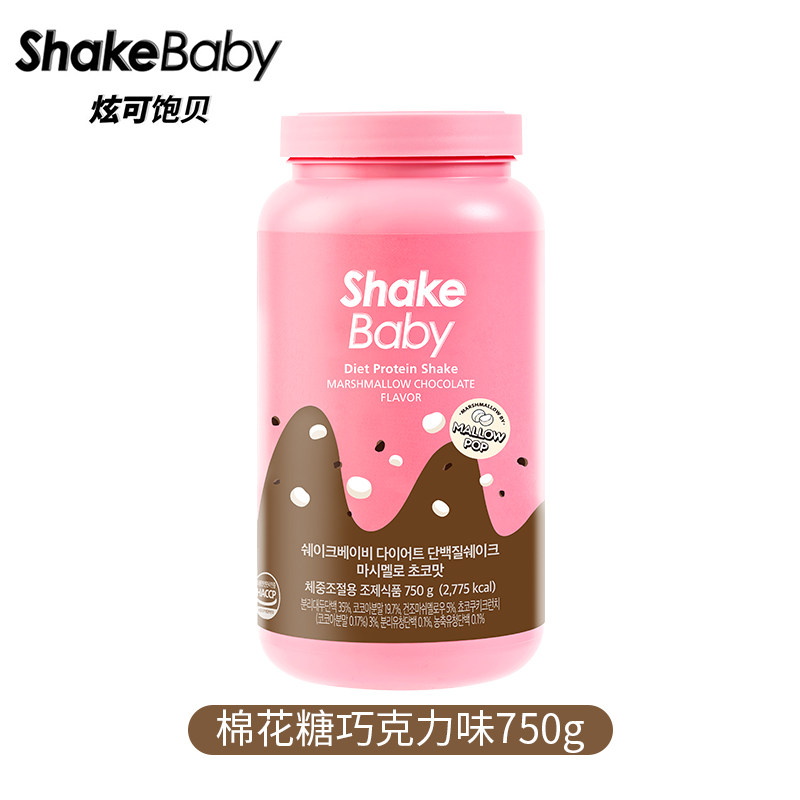 ShakeBaby炫可饱贝韩国进口代餐