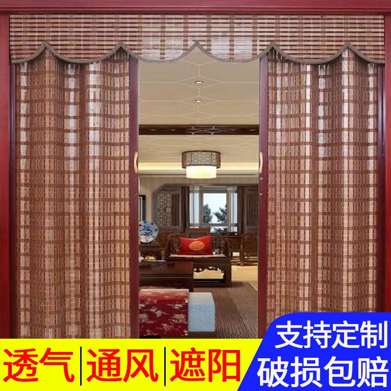 速发卷帘门帘隔断中式家用竹帘遮印花摺叠推拉门帘子通风家用可上