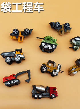 速发儿童迷你滑行工程车孩土型堆高机压路搅拌男挖合金工程模机玩