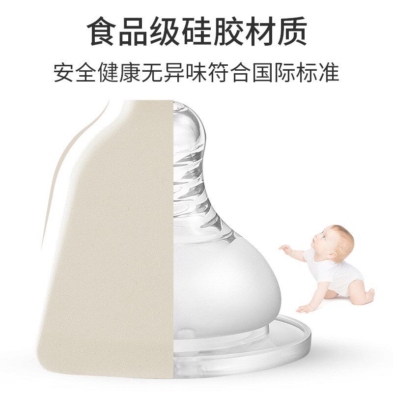 速发级硅胶组耐热煎蛋锅铲汤勺家用煎铲炒铲套装勺合炒菜铲子厨具