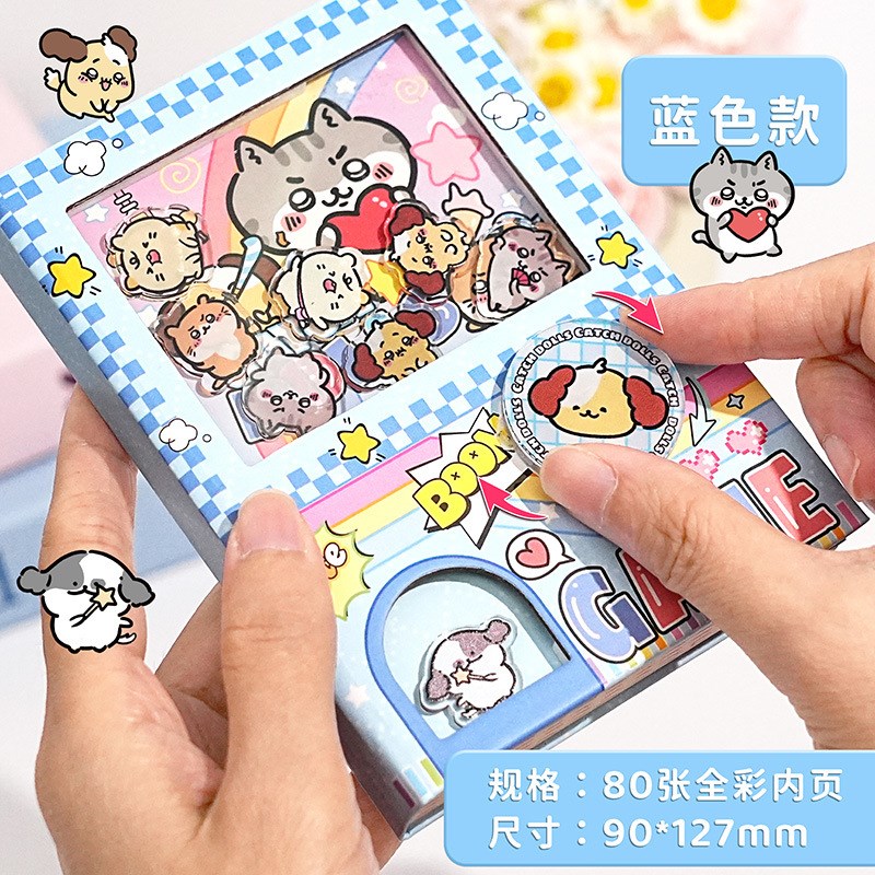 速发生新款本蛋机关扭摇摇乐趣味解压便携小本子彩色学?用