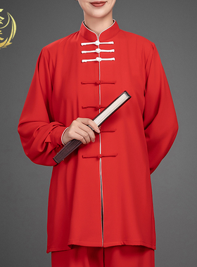 速发红色太极服款练款春秋八段健新功服男太极拳锦身表演服队