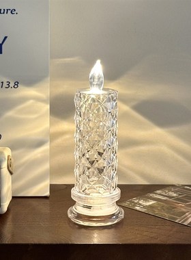 速发床头夜小灯可爱少心卧室舍眠灯宿睡灯饰氛围装饰灯