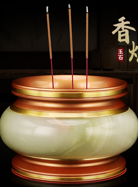 速发玉香香炉家用室内供佛观香堂口香碗铜敬神炉财神炉供奉上音檀