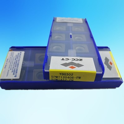 速发株 数控铣刀M玉米铣刀片螺旋立铣刀粒SPMT120408洲P片 Y