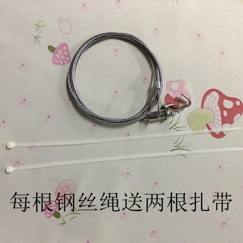 速发大学生宿舍下铺伸缩钢丝绳床帘蚊帐悬挂伸缩挂钩寝室神器窗帘